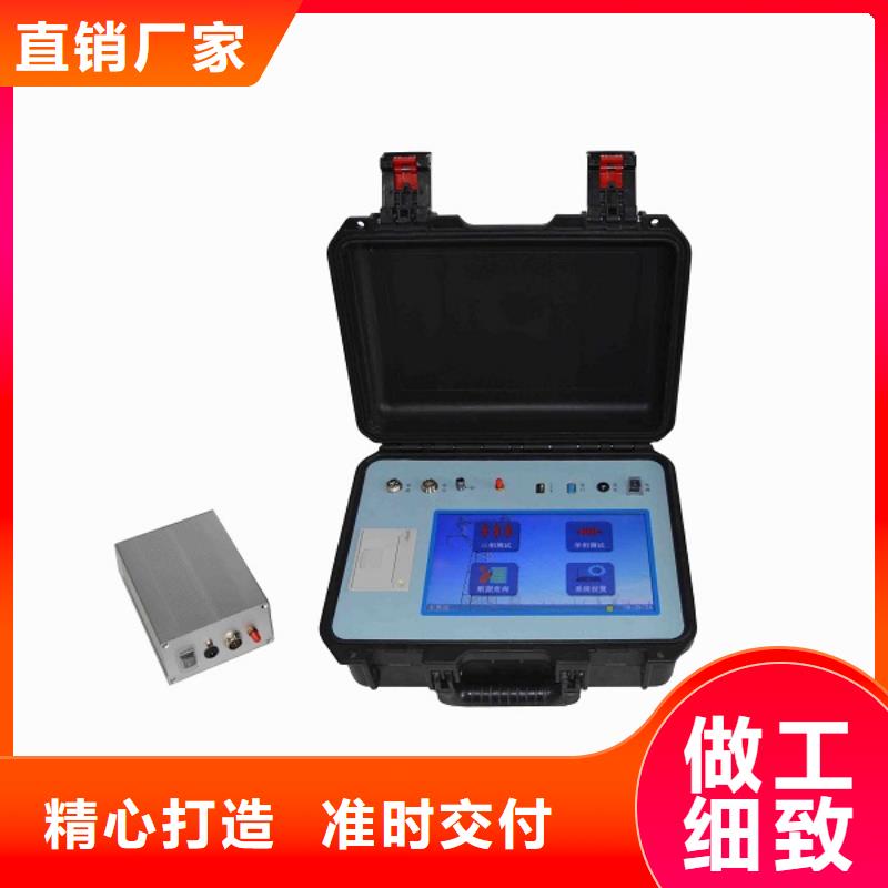 电抗器耐压试验装置-来电洽谈颜色尺寸款式定制