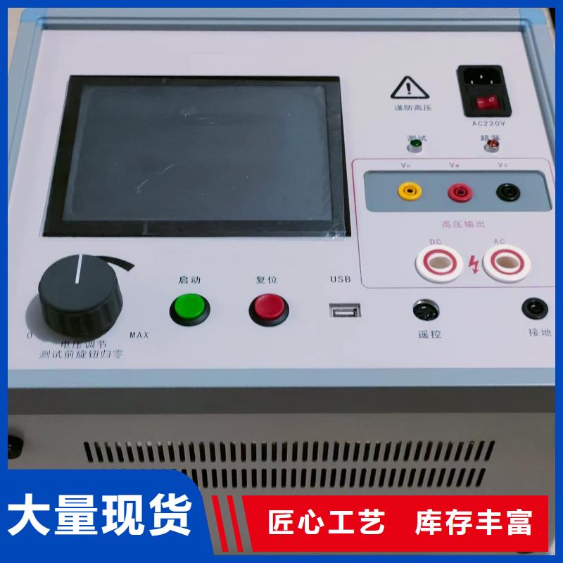 避雷器监测器综合检测仪现货直供一站式厂家