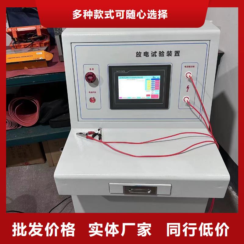 雷电计数器动作检测仪定制价格用心经营
