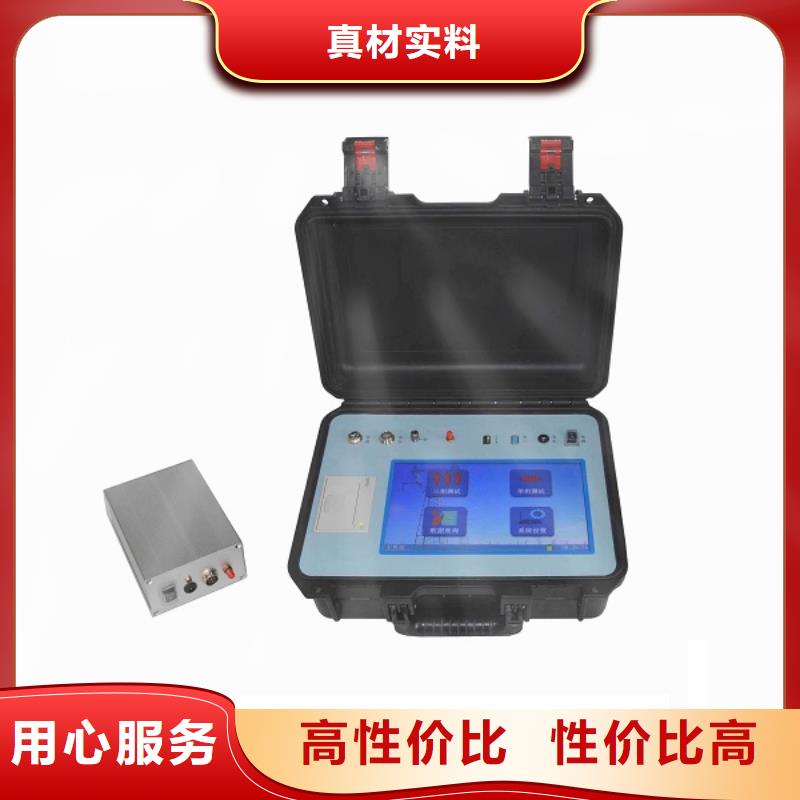 感应式避雷器带电测试仪用心制作