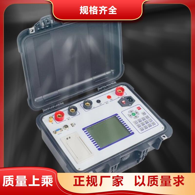 经验丰富的过电压保护器氧化锌避雷器综合测试仪供货商实力厂家直销