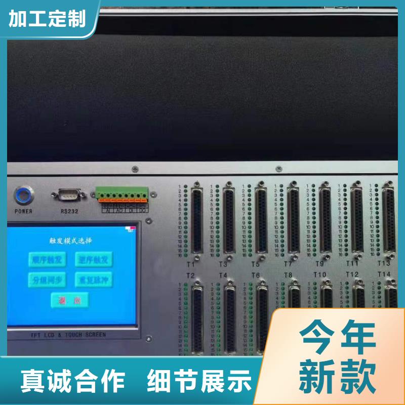 手持式雷电计数器校验仪2025已更新(今日/批复)品质可靠