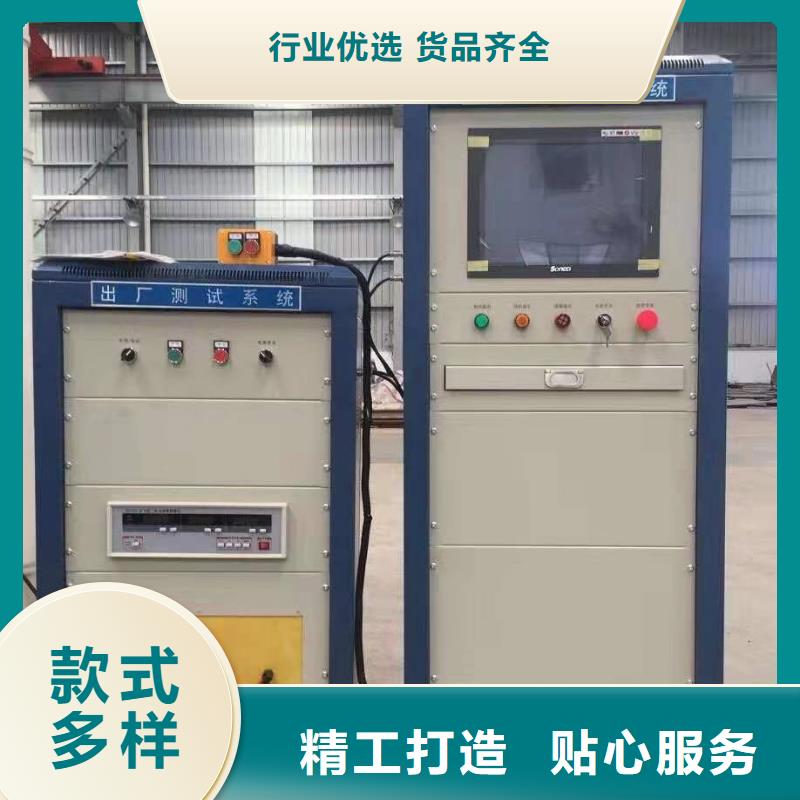 灭磁及过电压性能测试仪2025已更新(今日/批复)诚信经营质量保证