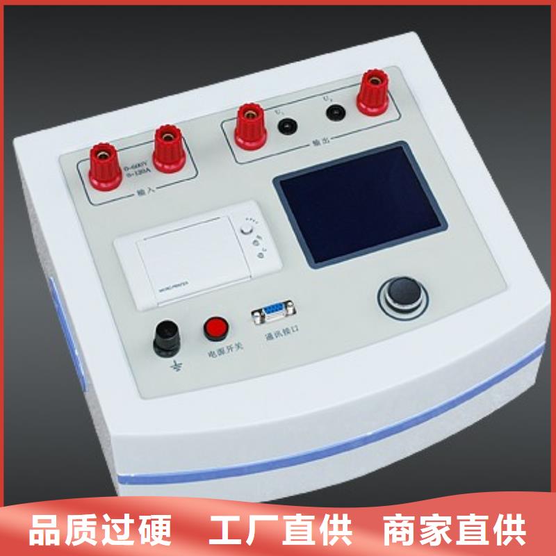 【图】消谐器测试仪严格把关质量放心