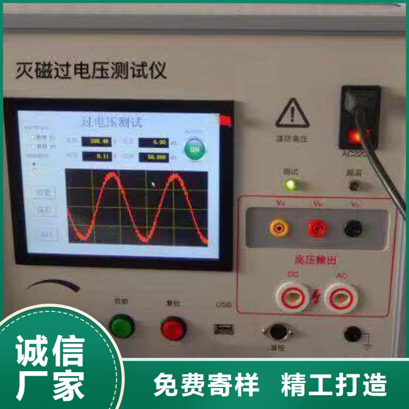 雷电计数器检测仪产品性能