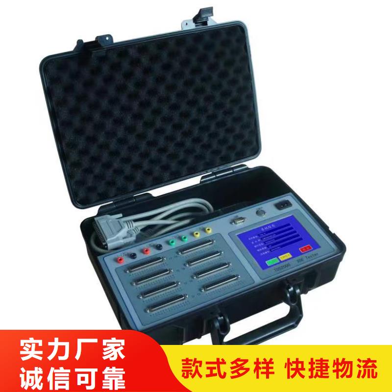 消谐器交流特性测试仪视频展示生产加工