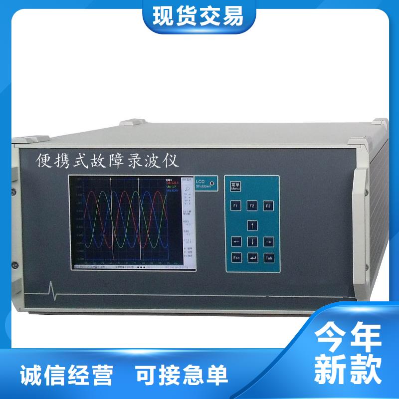 马达测试台-马达测试台可定制定制速度快工期短