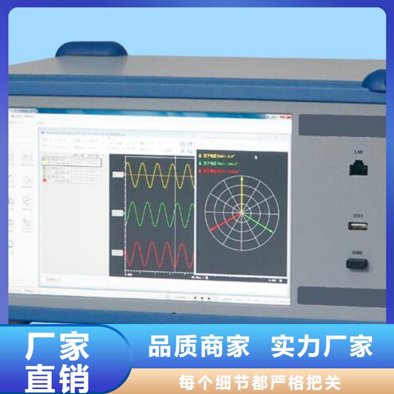 发电机泄漏电流测试仪欢迎电询当地生产商