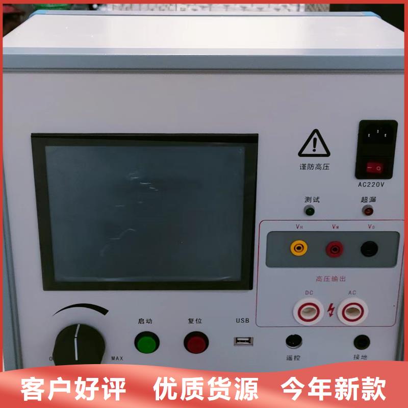 便携式波形存储记录仪规格齐全本地制造商