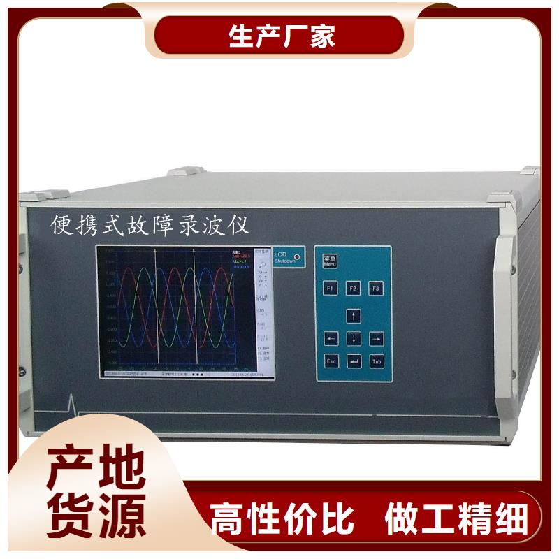发电机直流耐压试验装置优惠多工厂直营