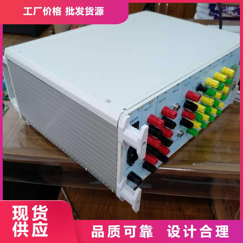 水内冷发电机直流试验装置工厂现货供应