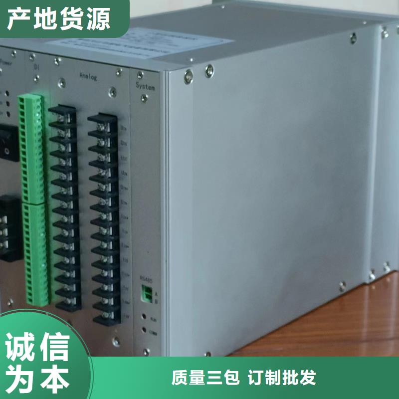 水内冷发电机泄漏电流测试仪源头好货同城生产商