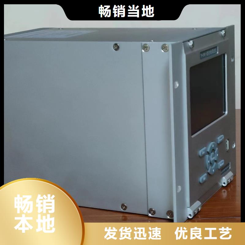 水内冷发电机专用泄漏测试仪实力雄厚品质保障