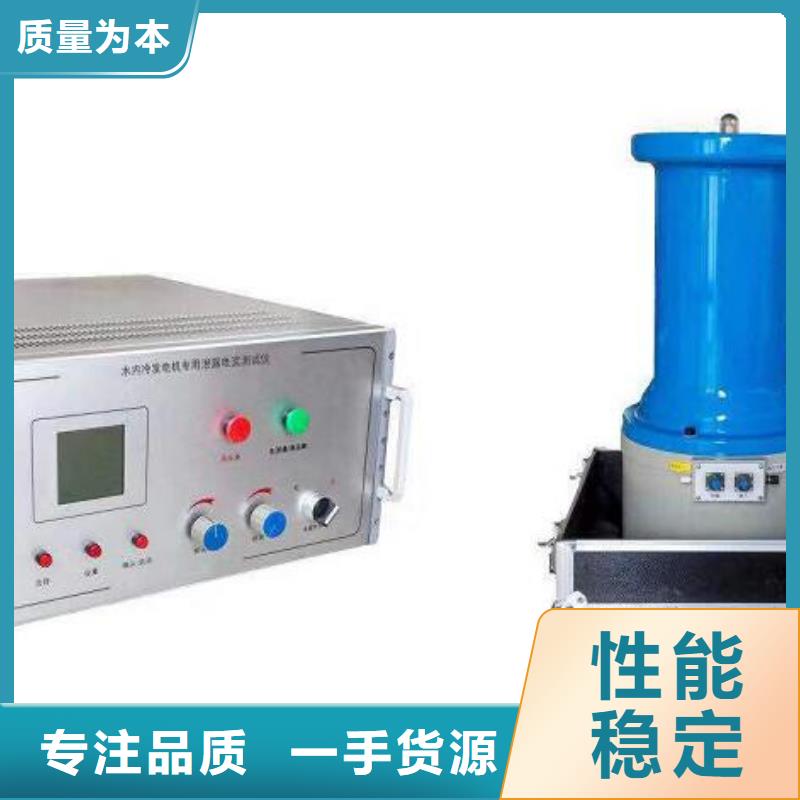 便携故障录波器直供多种款式可随心选择