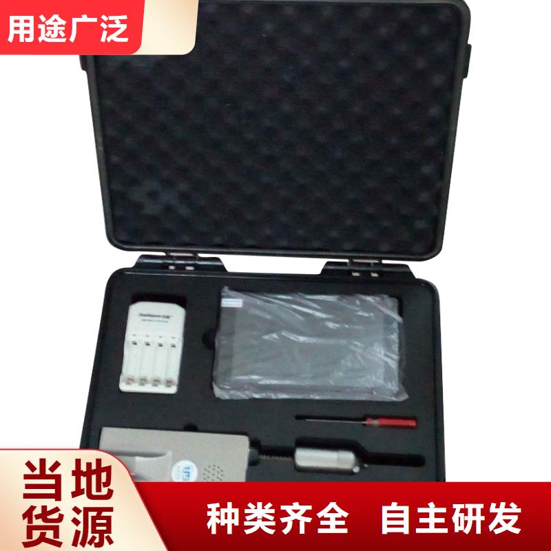便携式故障录波器好货直销