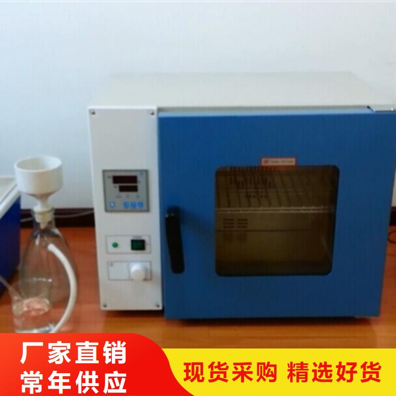 电量波形记录分析仪放心选购、天正华意电气设备有限公司制造生产销售