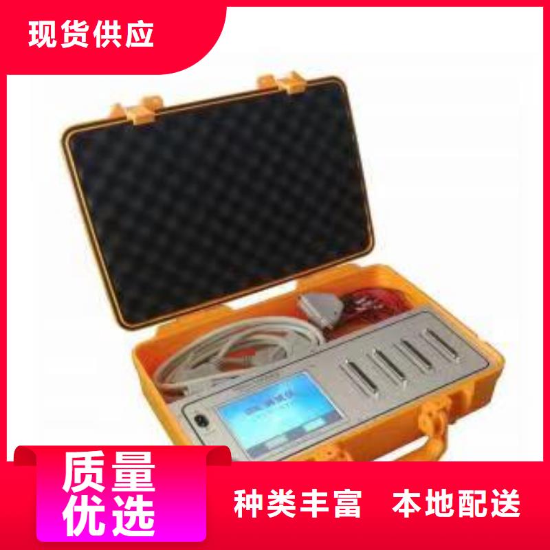 发电机转子阻抗测试仪加工厂当地生产商