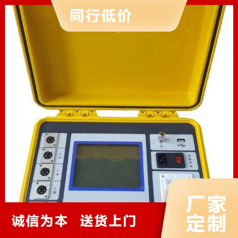 变压器有载分接开关测试仪检定装置当地厂家