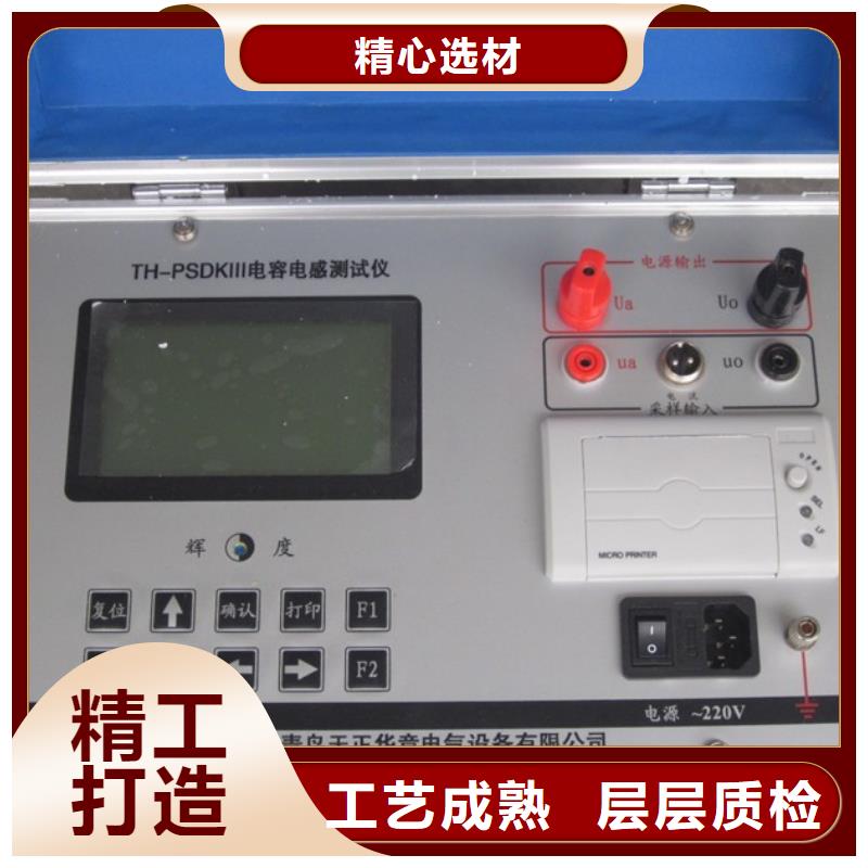 时间检定装置放心购买实力优品