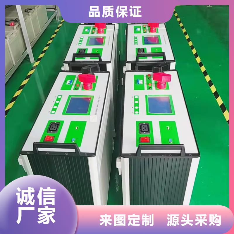 高压电容电桥测量仪本地生产商