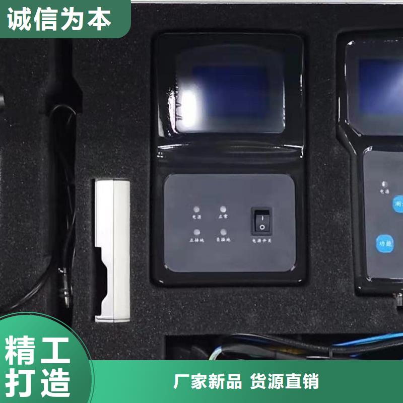 智能电容电流测试仪快速生产