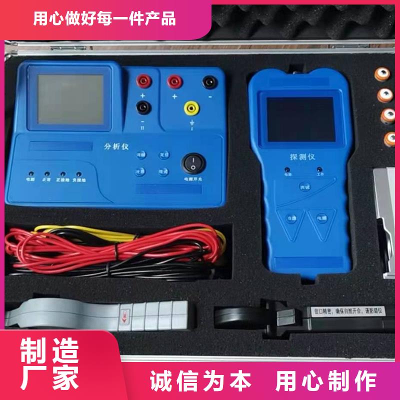电力电容器测试仪海量货源