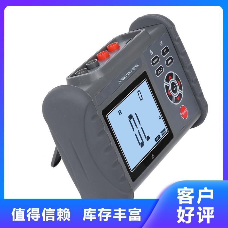 变压器空载短路损耗参数测试仪校验装置产地多种优势放心选择
