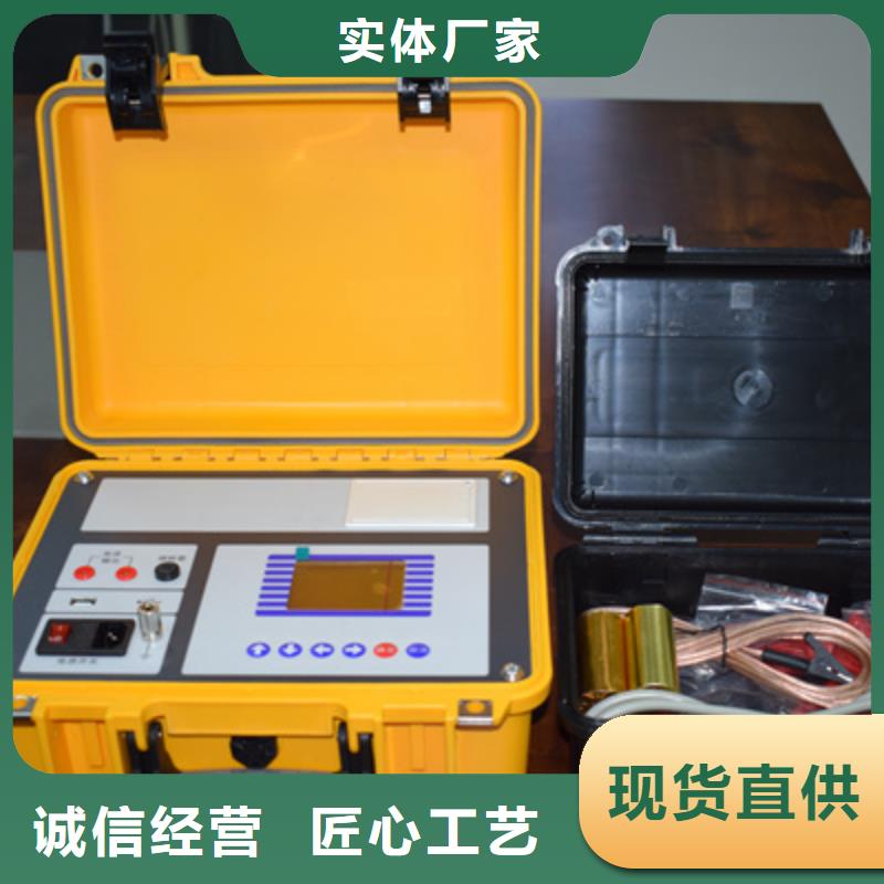 高压开关特性测试仪检定装置欢迎电询用心经营
