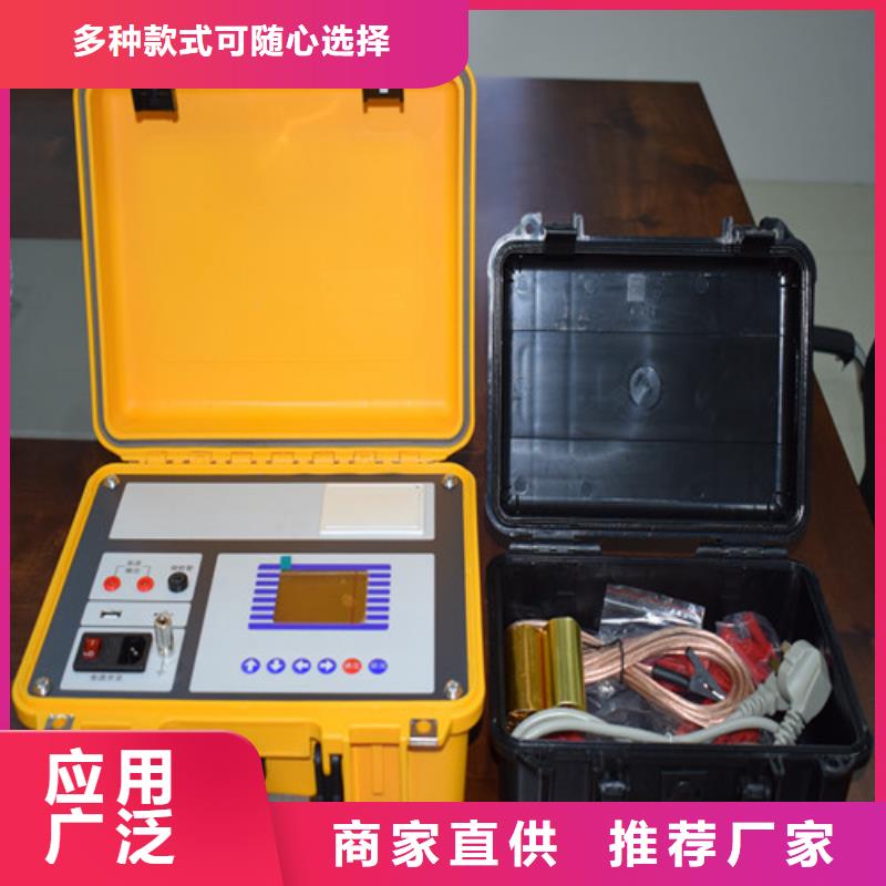 氧化锌避雷器阻性电流测试仪校准装置工厂直销源厂直销