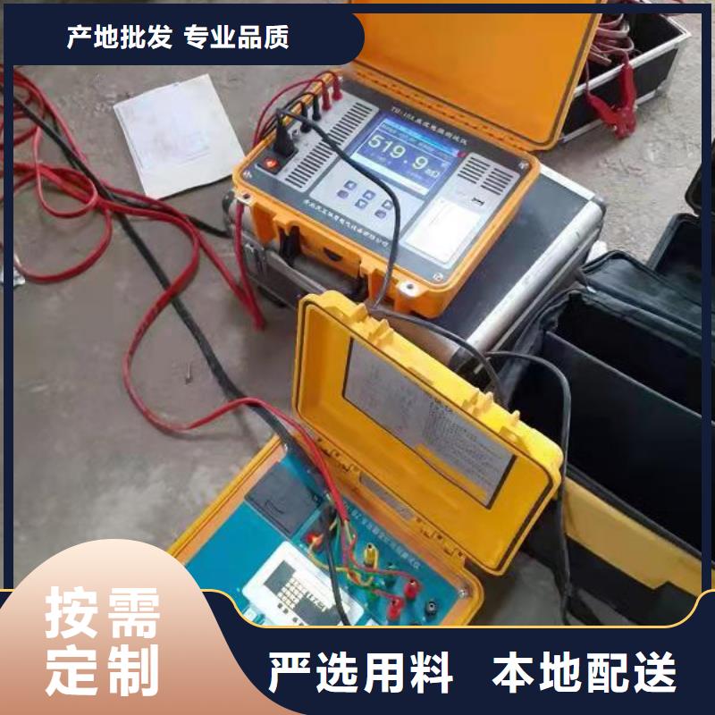 变压器有载分接开关参数测试仪询问报价厂家直发