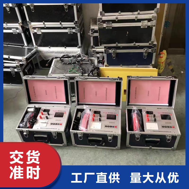 低电阻计价格行情供货及时