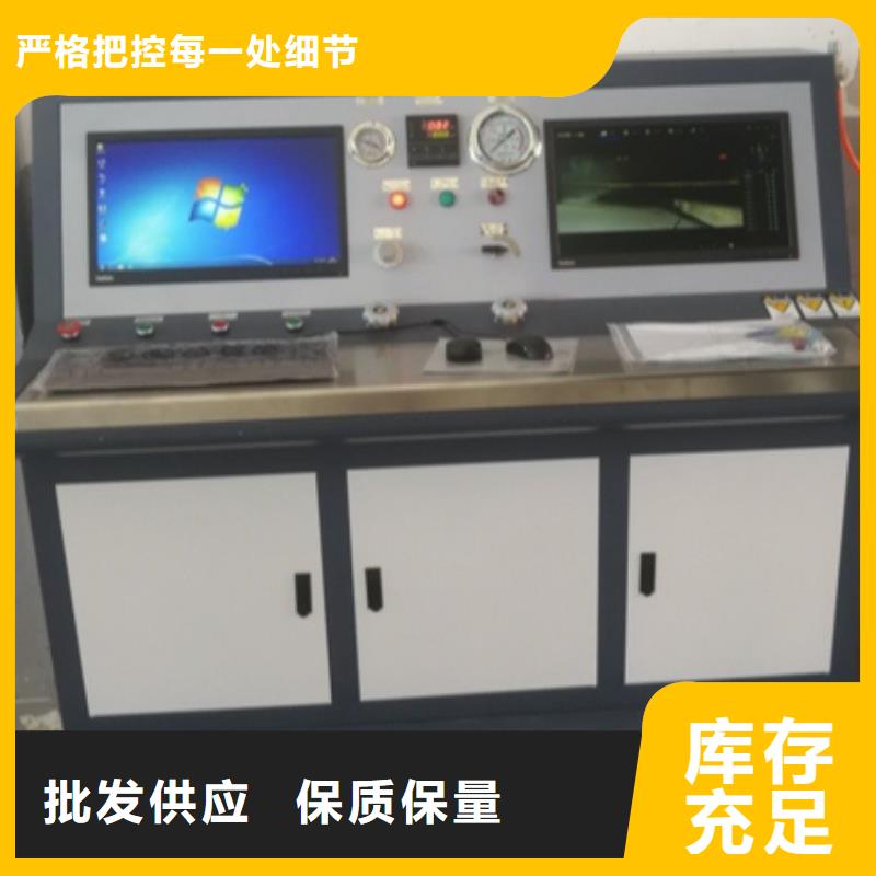 电阻测试仪采购