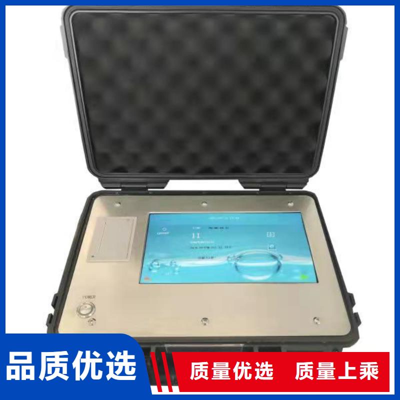 变压器互感器消磁仪2025已更新(今日/立项)实力公司