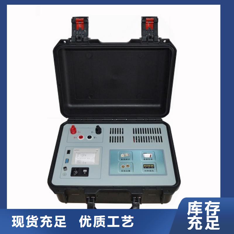 变压器温升综合试验台2025已更新今日保质保量