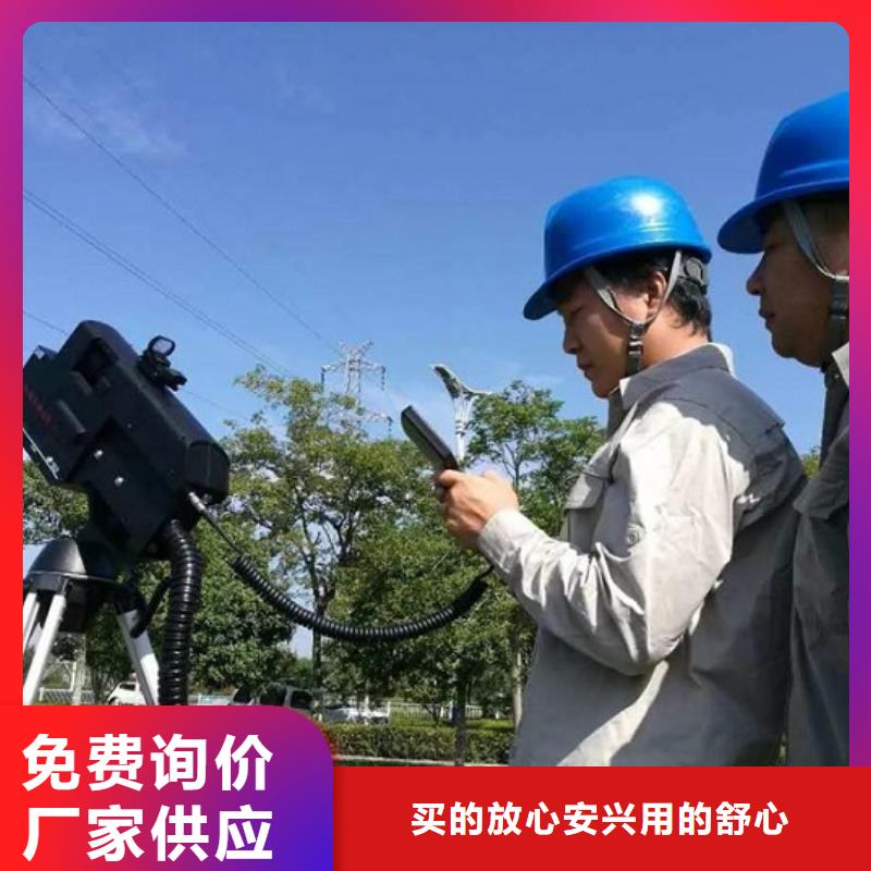 输电线路异物激光远程仪样式众多本地公司