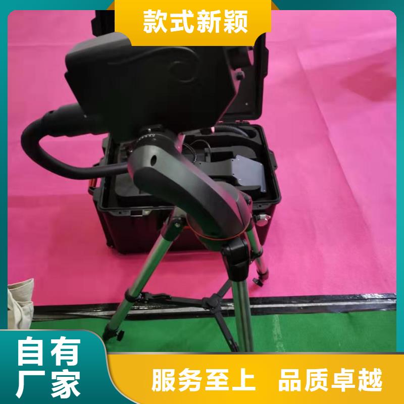 激光导物清障仪-激光导物清障仪专业品质买的放心