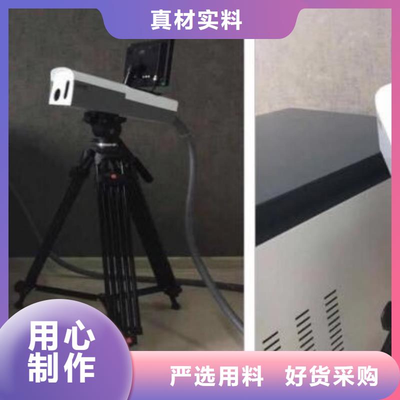 激光清障仪导线激光清障仪(2025持续更新)专业生产厂家