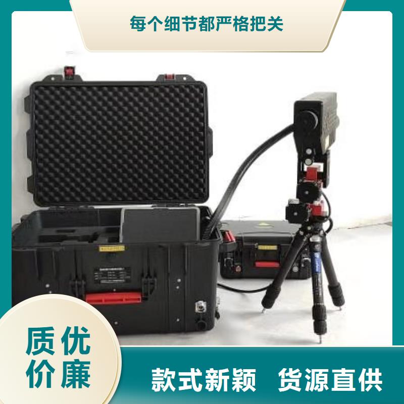 对号器同城品牌