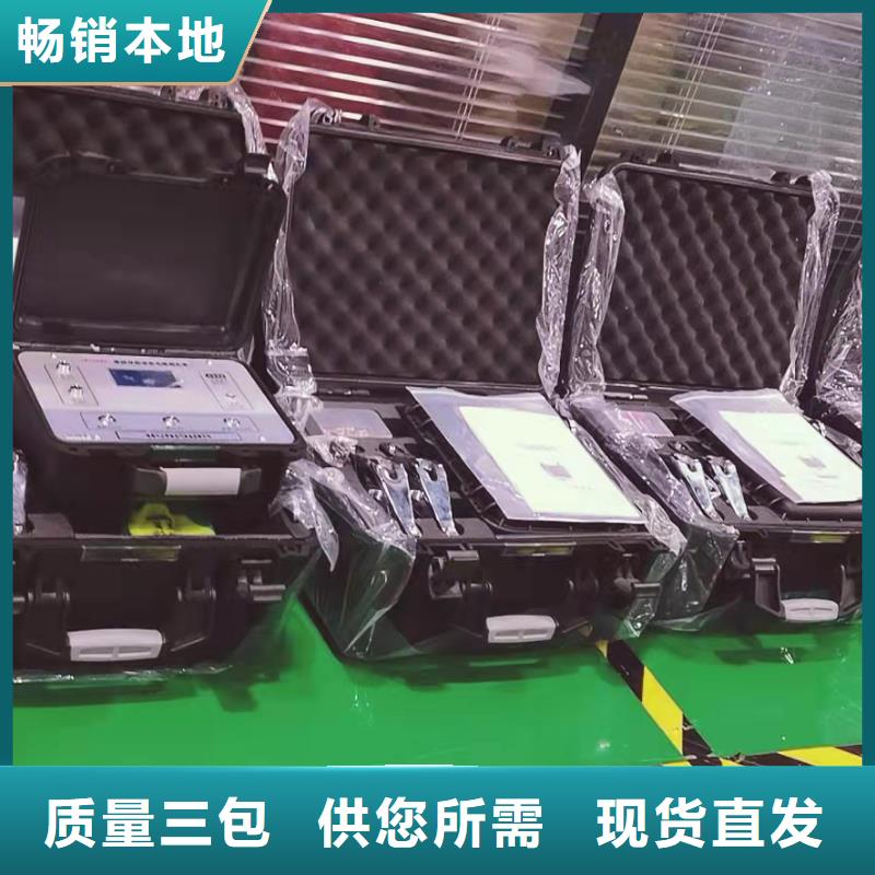 线路远程清障仪同城生产厂家