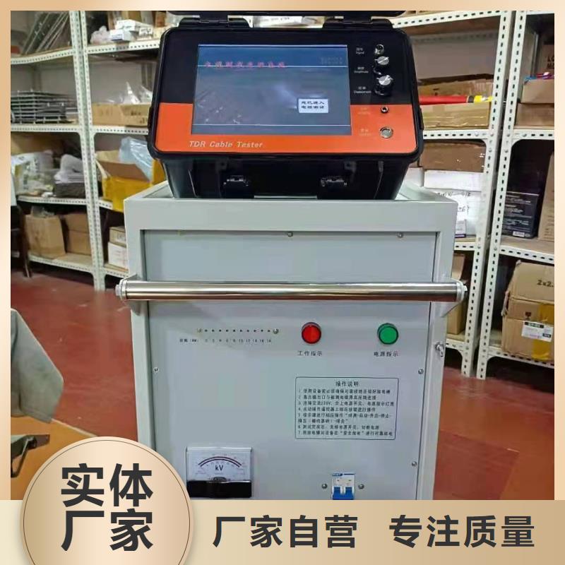 输电线路异物清障仪优惠多本地货源
