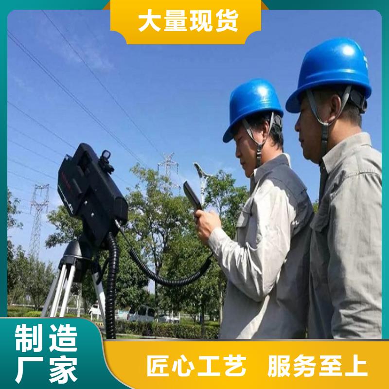 电网异物激光清障仪研发生产销售