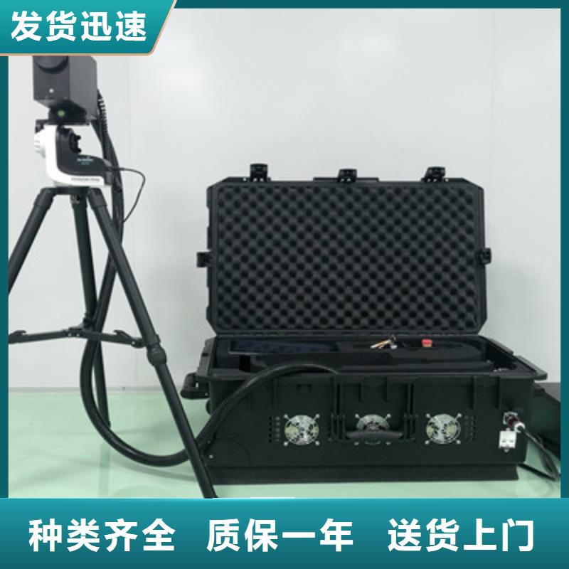 电网异物仪货源报价