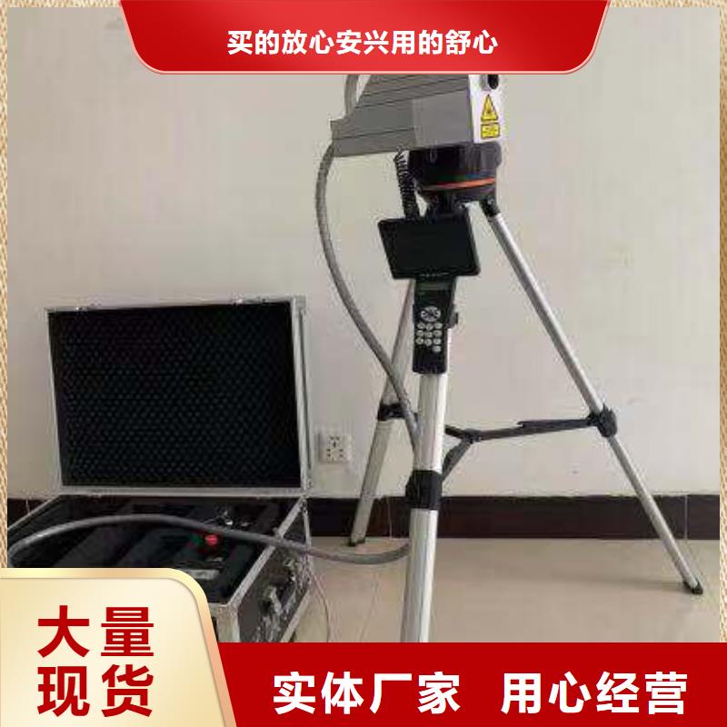 电网异物激光清障机装置工厂现货厂家技术完善