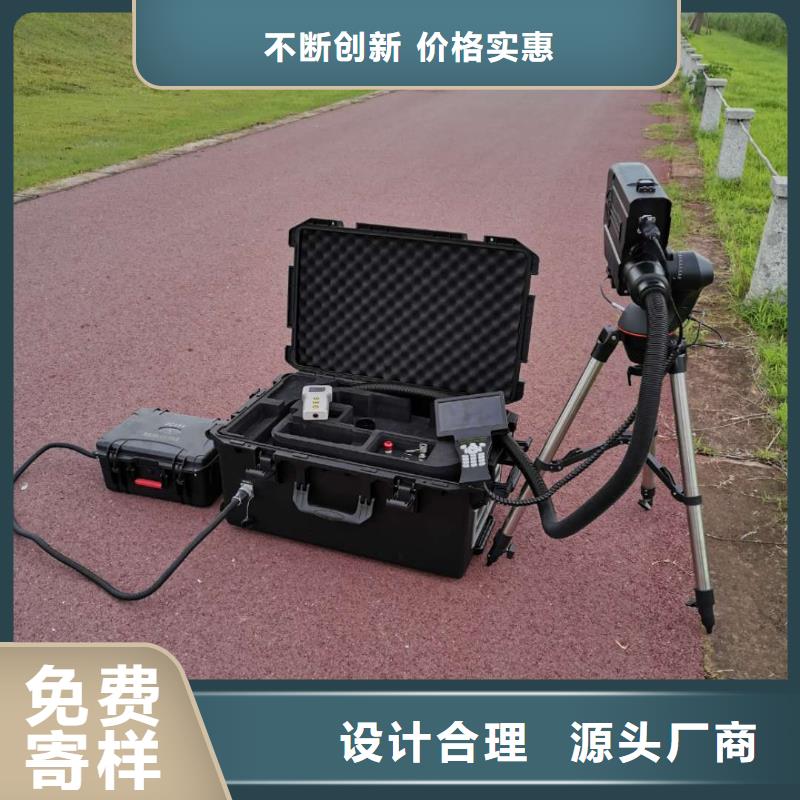 输电线路激光远程清障仪技术先进