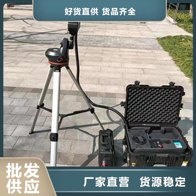 激光远程清障仪批发供应