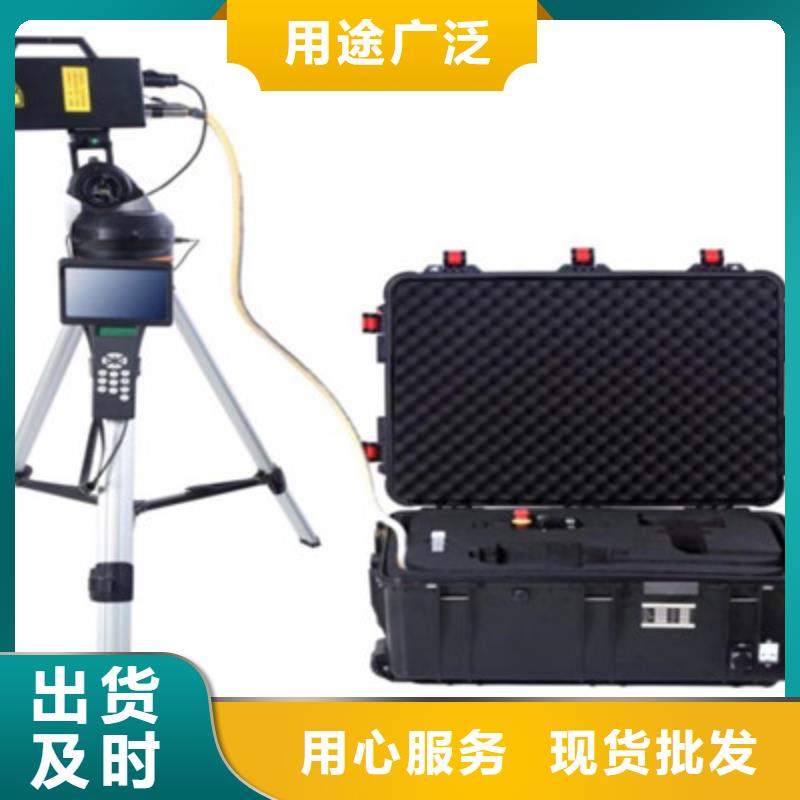 异物激光清障机现货报价工艺成熟