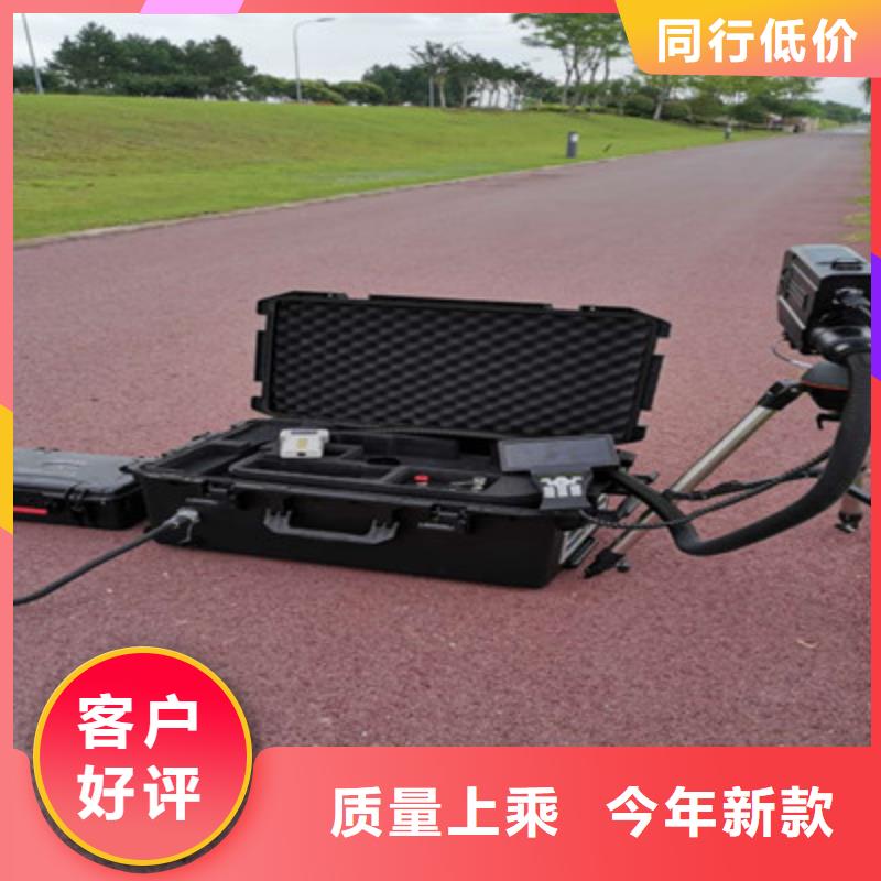 规格全的输电线路激光除异物系统厂家当地制造商