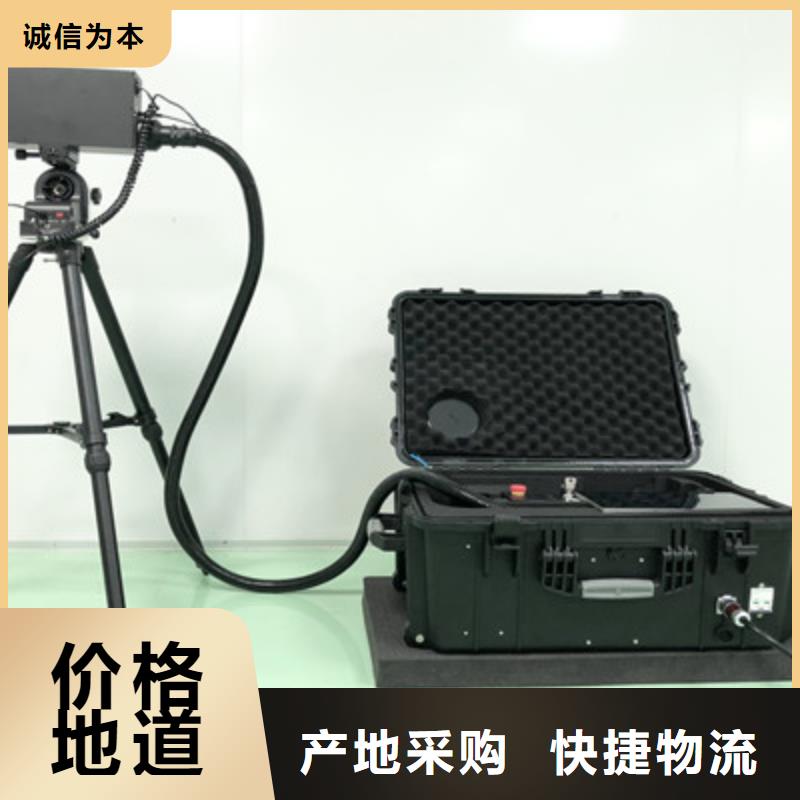 2025发货快速#电网激光异物除障仪#实体厂家满足客户所需