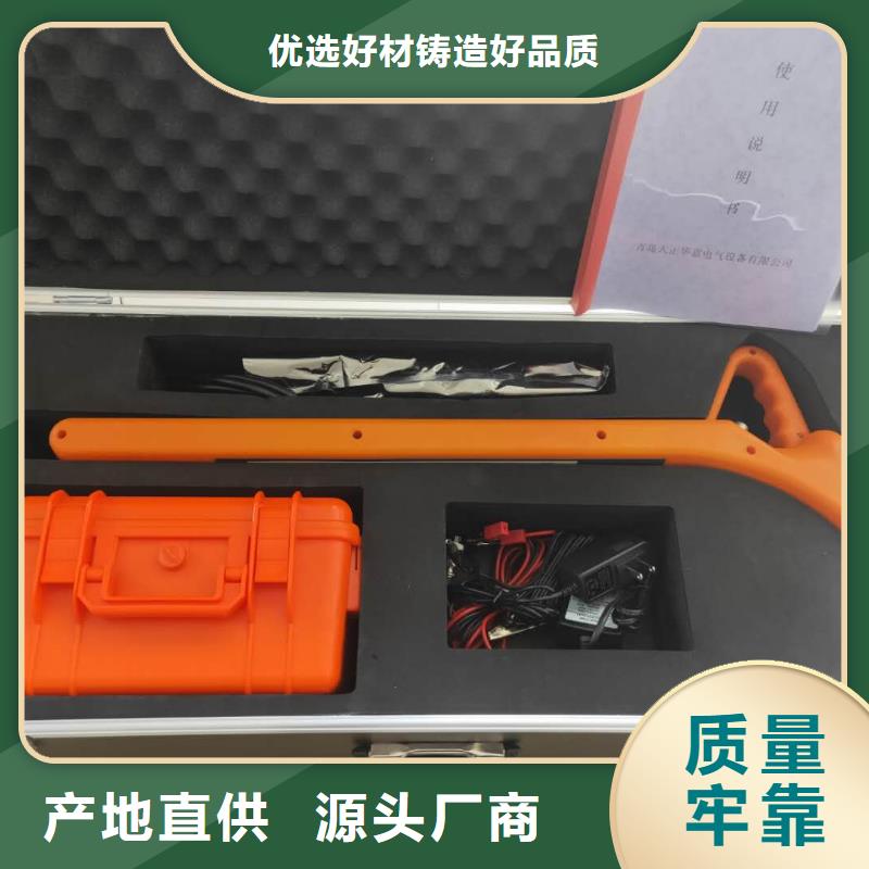 线路激光清障仪型号全价格实惠工厂直供