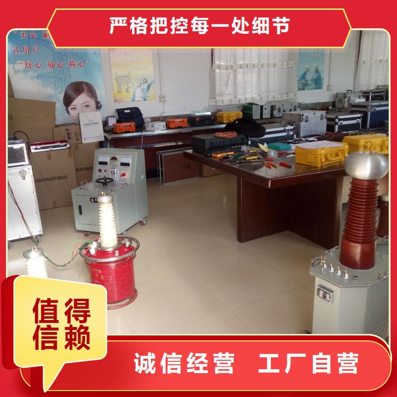 模拟式局放部放电测试仪昌江县专注品质
